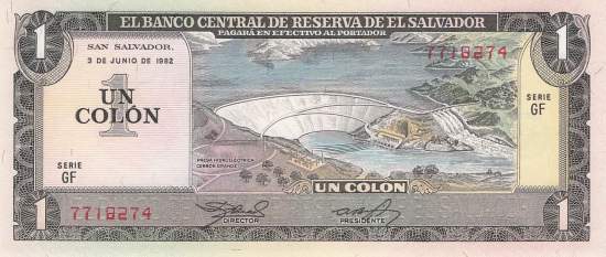 El Salvador p133A 1 Colon 1982